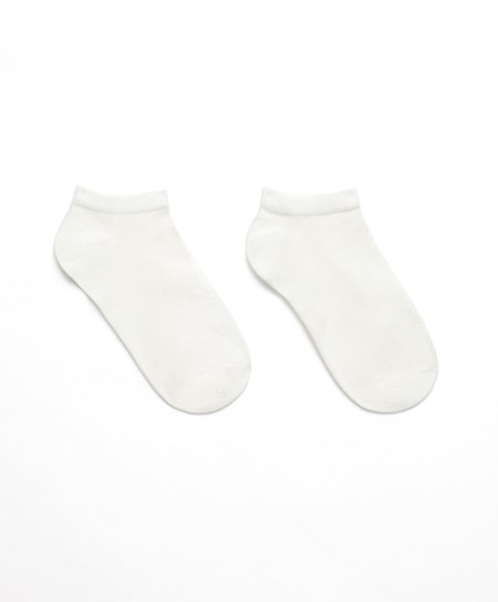 Oysho 2 Pairs Of Modal Trainer Socks Białe | 318296TRI
