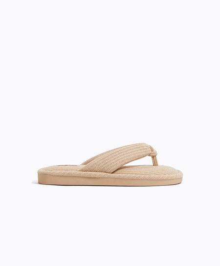 Oysho Texture Stringi Sandals Beżowe | 076945ERH